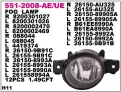���� ��������������� R Renault Clio II/ Espace IV/ Laguna II/ Vel Satis/ Nissan Almera/ Micra/ Primera 02- DEPO 551-2008R-UE 5512008RUE ����