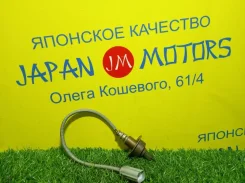 ������ ����������� Nissan Serena 2010 226931AA0B CC25 MR20DE 226931AA0B ����