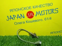 ������ ����������� Nissan Serena 2010 226931AA0B CC25 MR20DE 226931AA0B ����