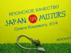 ������ ����������� Nissan Serena 2010 226931AA0B CC25 MR20DE 226931AA0B ����