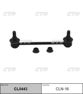 ���� ������������� �����. L/R (����� ���. CL0443) Nissan Terrano 95-01 Pathfinder 96-04 CTR CLN-16 CLN16 ����