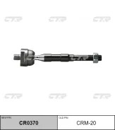 ���� ������� ����� L/R (����� ���. CR0370) Mitsubishi Pajero 99- CTR CRM-20 CRM20 ����