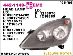 ���� ��������� ����� OPEL Zafira 05- DEPO 442-1149L-LDEM2 4421149LLDEM2 ����