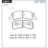 �������� ��������� ������� Advics �������� SN875 ����