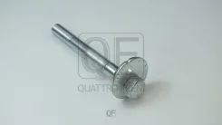 ���� ������ �������� � ������������ Toyota Land Cruiser 07-, Lexus LX 07-, Sequoia 07- Quattro Freni QF00X00010 QF00X00010 ����