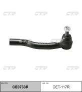 ���������� ������� ���� �����. R (����� ���. CE0733R) Toyota Camry [V30] 2,4/3,0 11/01- CTR CET-117R CET117R ����
