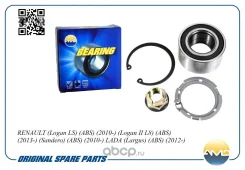 ��������� ����. ���. Renault Logan/Sandero 1.4-1.6/1.5DCI/02/07-/Nissan Micra III/Note 1. �0-1. �6/1. �5DCI/01/03-/Renault Clio 1.2-2.0/1.5DCI/06/05-...