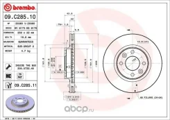 ���� ����. �������. [258x22] 4 ���. Renault Clio IV 12-/Logan II 13- Brembo 09. C285.11 09C28511 ����
