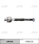 ���� ������� ����� L/R (����� ���. CR0429) Mazda Demio 02-07 CTR CRMZ-52 CRMZ52 ����
