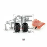 ������������ ����. �������� �����. Citroen Berlingo 08-, Berlingo first 99-11, Citroen C6 05-12, DS5 BlueHDi 13-15, DS5 HDi 11-15, Xsara Picasso 99-12...