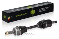 ������ �����. L Ssang YONG Actyon II (10-) MT Trialli AR 1706 AR1706 ����