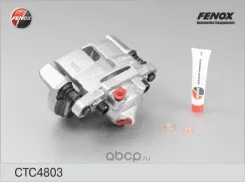 ������� ����� ��� 2108-21099, 2113-2115, �� 2126 Fenox CTC4803O7 CTC4803O7 ����
