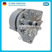 ��������� Krauf ���. ALI0616LK ALI0616LK ����