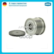 ���� �������� ���������� APB0292DD Krauf ���. APB0292DD APB0292DD ����