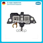 ��������� ���������� � ���������������� Krauf ���. ARB9160UT ARB9160UT ����