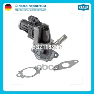 ������ ������������ �� Krauf ���. EGZ1168MR EGZ1168MR ����