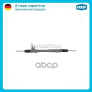������� ����� Krauf ���. HNQ2573GQ HNQ2573GQ ����