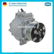 ���������� ������������ Krauf KCS0186YU KCS0186YU ����