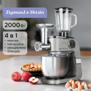 �������� ������ De Luxe ZKM-1100 ��92660828 ����