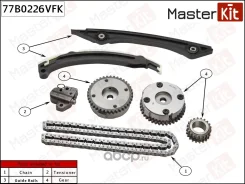 �������� ���� ��� ��� FORD Focus 3 2.0 XQDA 11- Master KIT 77B0226VFK 77B0226VFK ����