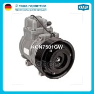 ���������� ������������ Krauf ���. KCN7501GW KCN7501GW ����
