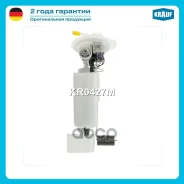 ������ � ����� � ������������ Krauf ���. KR0427M KR0427M ����