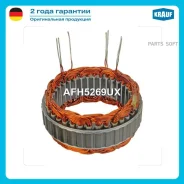 ������ ���������� Krauf AFH5269UX ����