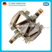 ����� ���������� Krauf AVB1617DD ����