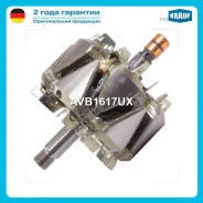����� ���������� Krauf AVB1617UX ����