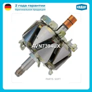 ����� ���������� Krauf AVN7394UX ����