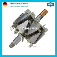 ����� ���������� Krauf AVN9949UX ����