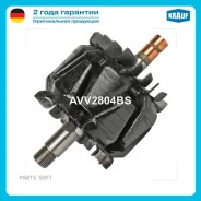 ����� ���������� Krauf AVV2804BS ����