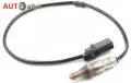 ������ �����p��� 3921023710 (F0073083) Hyundaikia [3921023710] 3921023710 ����