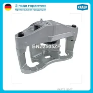 ������� ���������, �������� ����� Krauf BNZ2505ZP ����