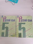 ������� ����. �����: 5 ����� ����
