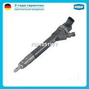 �������� ��������� Krauf FIB1051WY ����