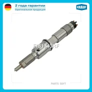�������� ��������� Krauf FIB1343RF ����