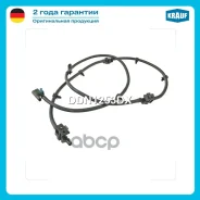 �������� ��������� ������ Krauf ���. DDN1253DX DDN1253DX ����