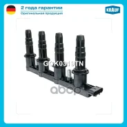 ������� ��������� Krauf ���. GCK0319TN GCK0319TN ����