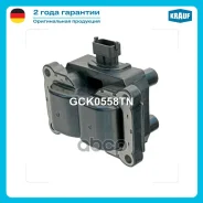 ������� ��������� Krauf ���. GCK0558TN GCK0558TN ����