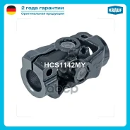������ ������� Krauf ���. HCS1142MY HCS1142MY ����