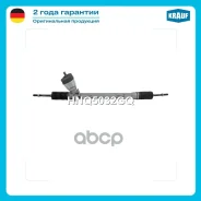 ������� ����� HNQ5032GQ Krauf ���. HNQ5032GQ HNQ5032GQ ����
