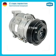���������� ������������ Krauf ���. KCN0177GW KCN0177GW ����