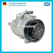���������� ������������ Krauf ���. KCN0455GW KCN0455GW ����