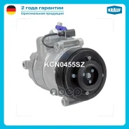 ���������� ������������ KCN0455SZ KCN0455SZ Krauf Krauf KCN0455SZ KCN0455SZ ����