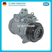 ���������� ������������ Krauf ���. KCN1170GW KCN1170GW ����