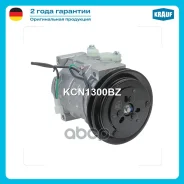 ���������� ������������ Krauf ���. KCN1300BZ KCN1300BZ ����