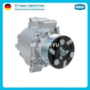 ���������� ������������ Krauf ���. KCS1101YU KCS1101YU ����