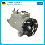 ���������� ������������ Krauf ���. KCV1056GW KCV1056GW ����
