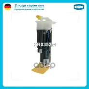������ � ����� � ������������ Krauf ���. KR0352M KR0352M ����